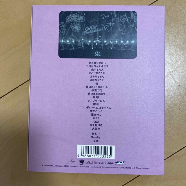 スピッツ ゴースカ vol.8 Blu-ray Disc - ミュージシャン
