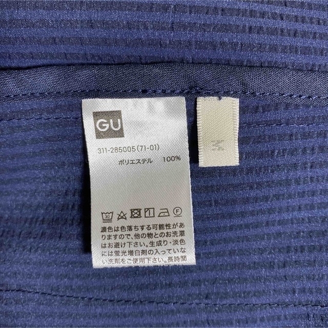 GU(ジーユー)の56様専用　GU シアサッカーセットアップ　上下セット　M メンズのジャケット/アウター(テーラードジャケット)の商品写真