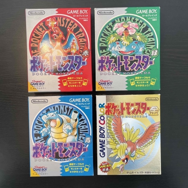 龍が如く ブシロード ウエハース カード 激レア 真島吾朗 龍が如く ブシロード ウエハース カード 激レア 真島吾朗