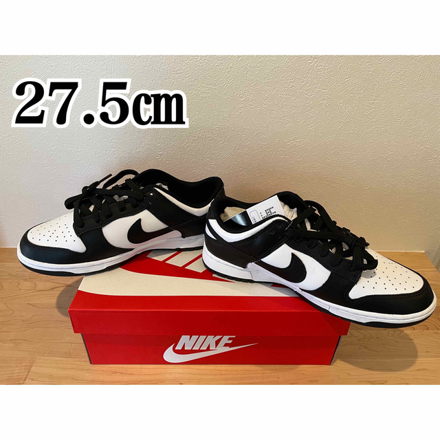 NIKE DUNK LOW BLACK WHITE 27.5cm