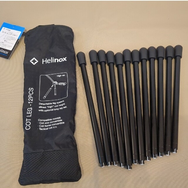 ヘリノックス コットレッグ 12pcs 未使用 - その他