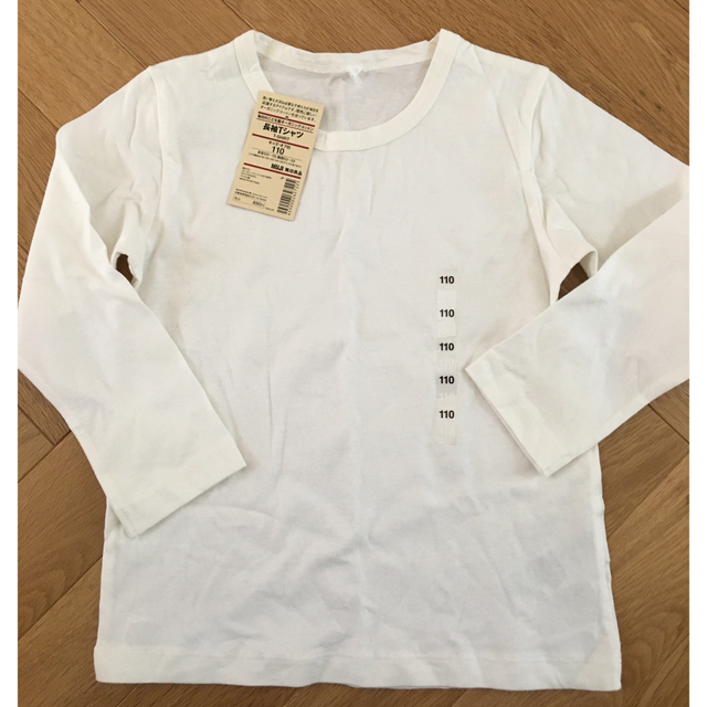 MUJI (無印良品)(ムジルシリョウヒン)の新品 MUJI オーガニックコットン 長袖Tシャツ♡110 無印良品　綿100% キッズ/ベビー/マタニティのキッズ服女の子用(90cm~)(Tシャツ/カットソー)の商品写真