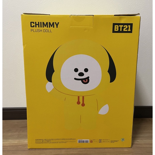 BT21(ビーティーイシビル)のBT21 CHIMMY ジャンボ スタンディングドール その他のその他(その他)の商品写真