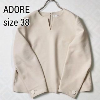 ADORE - 美品✨アドーア ジャケット 春服 シャツ ブラウス 日本製の ...