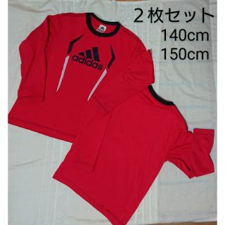 アディダス(adidas)の≡adidas≡長袖シャツ140／150cmセット  速乾  キャンプ 男女(Tシャツ/カットソー)