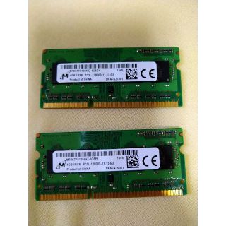 Micron 2×4GB PC3L-12800S DDR3L 中古(PCパーツ)