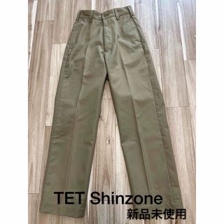 シンゾーン(Shinzone)のTHE SHINZONE シンゾーン　ハイウエストチノパンツ(チノパン)