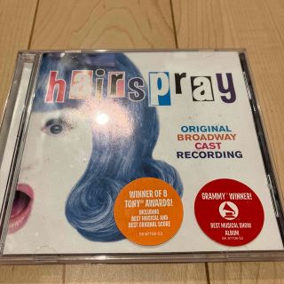 hairspray オリジナルブロードウェイキャストCD(ミュージカル)