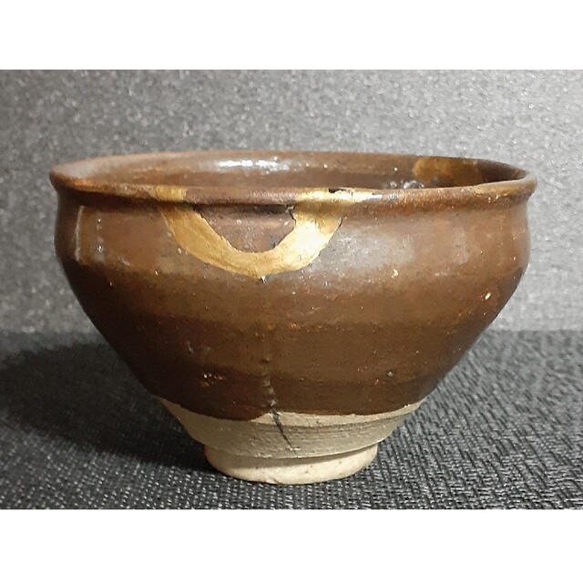 【本物保証❗️】桃山~江戸時代初期 古瀬戸 天目茶碗 発掘伝世品 茶道具 茶器 【本物保証❗️】桃山~江戸時代初期 古瀬戸 天目茶碗 発掘伝世品 茶道具 茶器