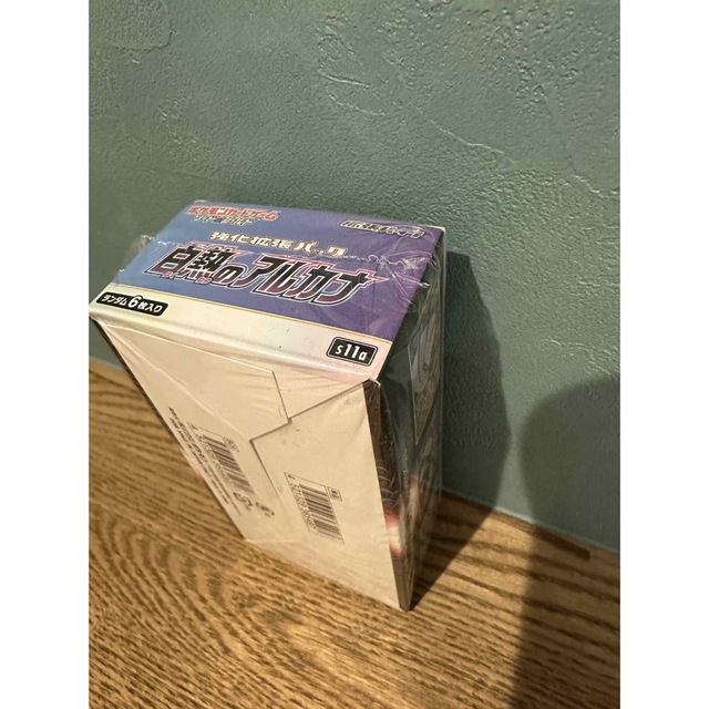 まほちー専用】白熱のアルカナ 未開封BOX まほちー専用】白熱のアルカナ 未開封BOX