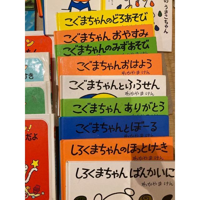 【4月25日まで】36冊　ペネロペ、こぐまちゃん、ノンタン、など　絵本まとめうり エンタメ/ホビーの本(絵本/児童書)の商品写真