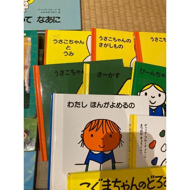 【4月25日まで】36冊　ペネロペ、こぐまちゃん、ノンタン、など　絵本まとめうり エンタメ/ホビーの本(絵本/児童書)の商品写真