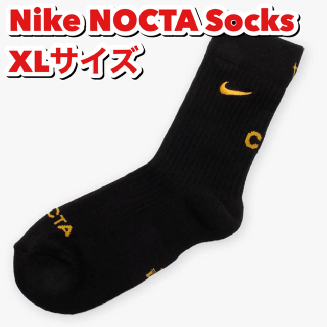 NIKE(ナイキ)のNike NOCTA NRG SNKR Crew Socks ドレイク 靴下 メンズのレッグウェア(ソックス)の商品写真