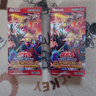 ユウギオウ(遊戯王)の‼️遊戯王‼️☆デッキビルドパック 2BOX ‼️★ワイルド・サバイバーズ‼️(Box/デッキ/パック)