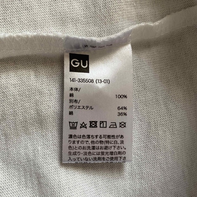 GU(ジーユー)のGU 150cm 半袖カットソー男女兼用 キッズ/ベビー/マタニティのキッズ服男の子用(90cm~)(Tシャツ/カットソー)の商品写真