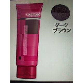 アートネイチャー(アートネイチャー)のLABOMO ラボモ スカルプアロマ ヘアカラートリートメント ダークブラウン(白髪染め)