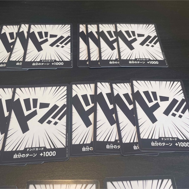 ONE PIECE(ワンピース)のワンピースカード 強大な敵 ドン カード まとめ売り エンタメ/ホビーのトレーディングカード(シングルカード)の商品写真
