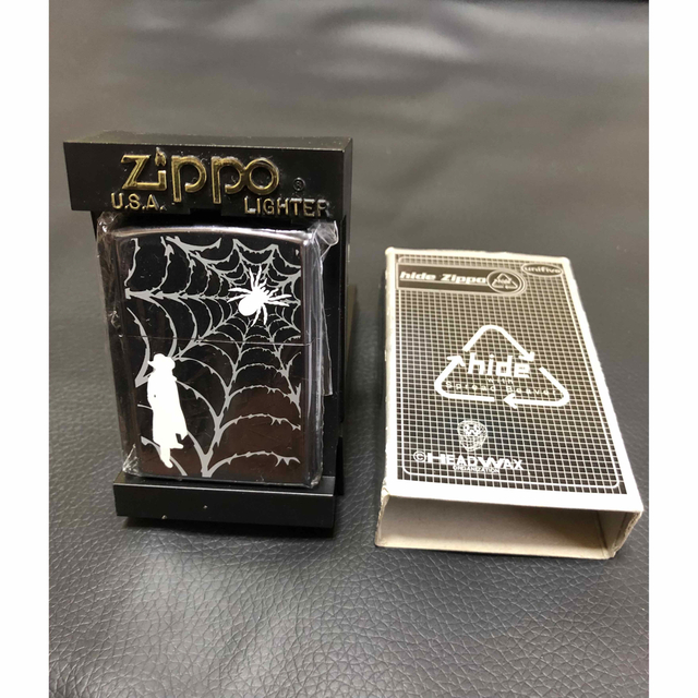 hide Zippo