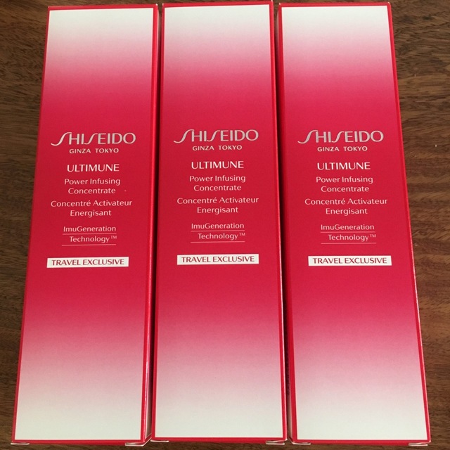 資生堂 アルティミューン パワライジング コンセントレートN 100mL 3本
