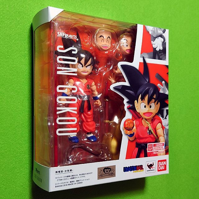 BANDAI - S.H.フィギュアーツ　孫悟空-少年期-　ドラゴンボール　未開封品