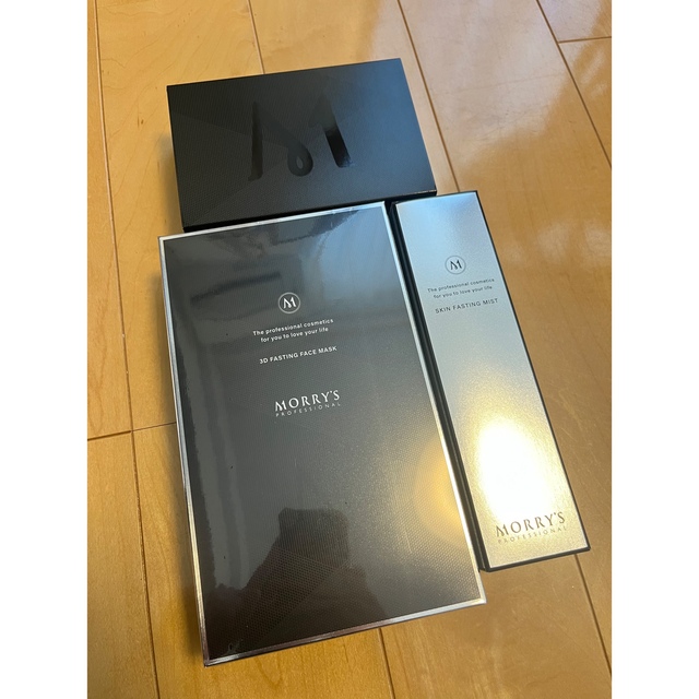 肌ファス 基礎セット 【18%OFF】 www.fenix-seguridad.com