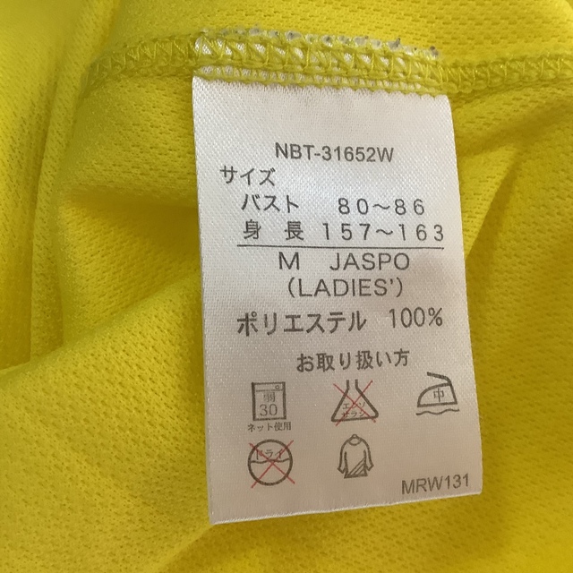 New Balance(ニューバランス)のニューバランス　レディースM テニスウエア　Tシャツ スポーツ/アウトドアのテニス(ウェア)の商品写真