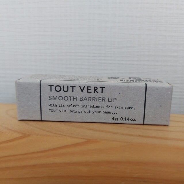 TOUT VERT(トゥヴェール)のトゥヴェール　スムースバリアリップ コスメ/美容のスキンケア/基礎化粧品(リップケア/リップクリーム)の商品写真