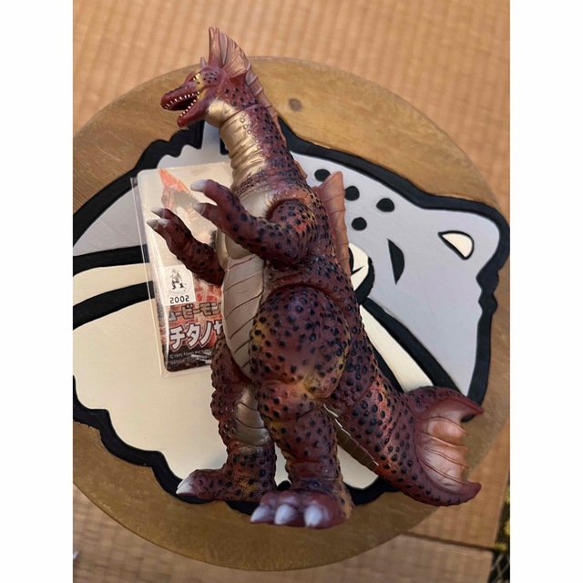 バンダイ ムービーモンスターシリーズ チタノザウルス ゴジラ 2002