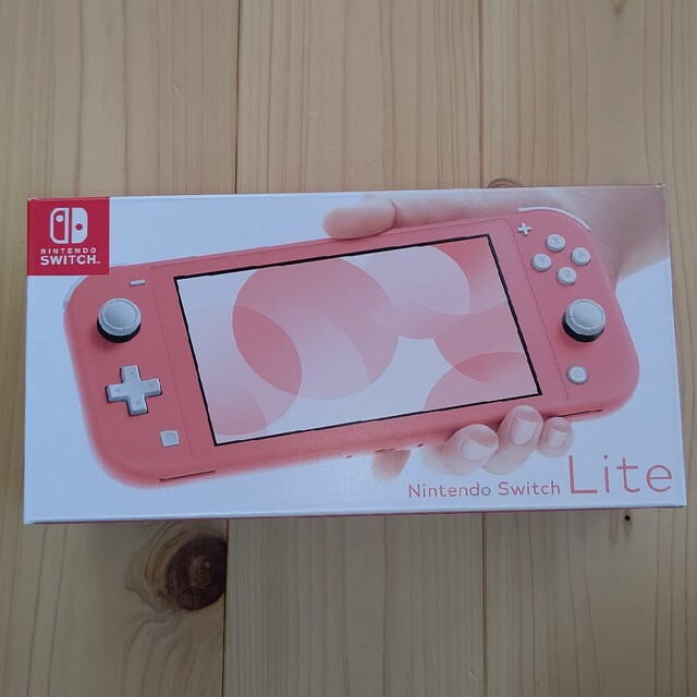 新品・未使用 ニンテンドースイッチ ライト 本体 Switch Liteコーラル