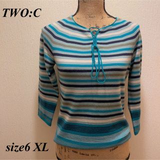 美品★TWO:C★トゥーシー★ボーダーラインセーター★6★XL(ニット/セーター)