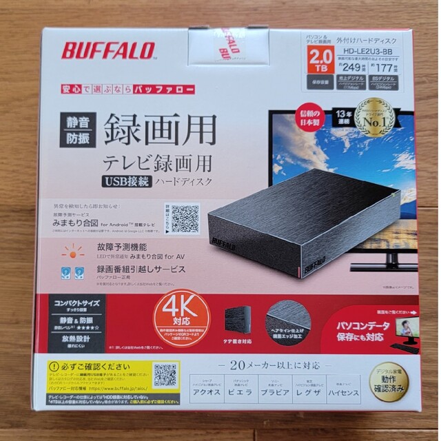 無IDEBUFFALO 外付けHDD ブラック 2TB HD-LE2U3-BB