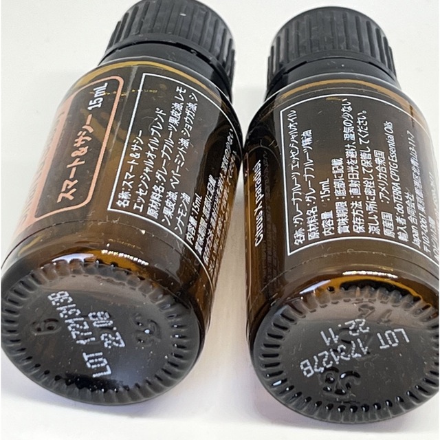 doTERRA(ドテラ)の訳あり格安4本！ドテラ エッセンシャルオイル doTERRA アロマオイル コスメ/美容のリラクゼーション(エッセンシャルオイル（精油）)の商品写真