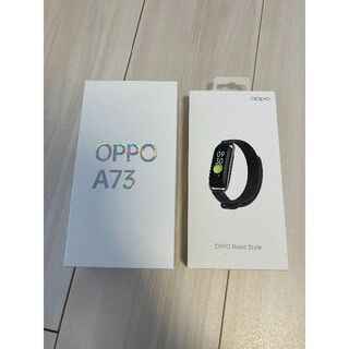 オッポ(OPPO)のOPPO A73 + Band Style セット(スマートフォン本体)