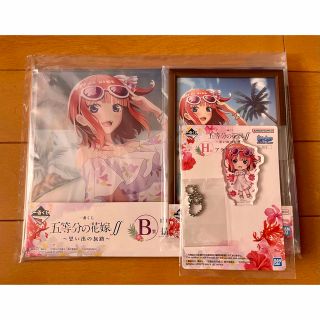 バンダイ(BANDAI)の五等分の花嫁　一番くじ　中野二乃セット(その他)