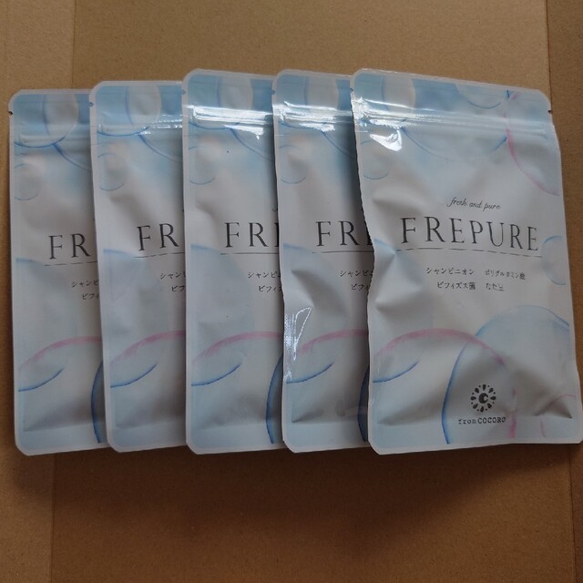 (訳ありセール フレピュア FREPURE