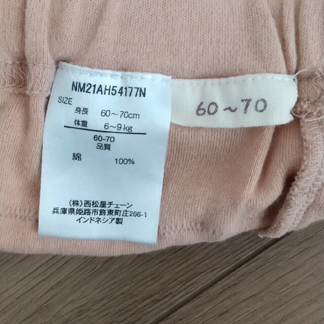 H&H(エイチアンドエイチ)のベビーズボン 2枚セット 60-70 女の子 キッズ/ベビー/マタニティのベビー服(~85cm)(パンツ)の商品写真