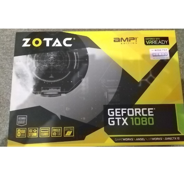 PCパーツGeForce GTX 1080 AMP Edition ZT-P10800C-