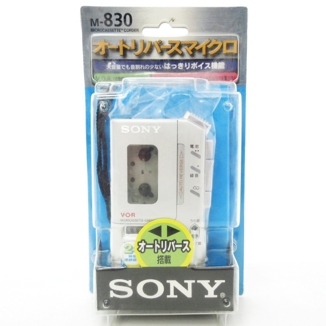 ソニー SONY M-830 マイクロカセットレコーダー テープレコーダーオーディオ機器