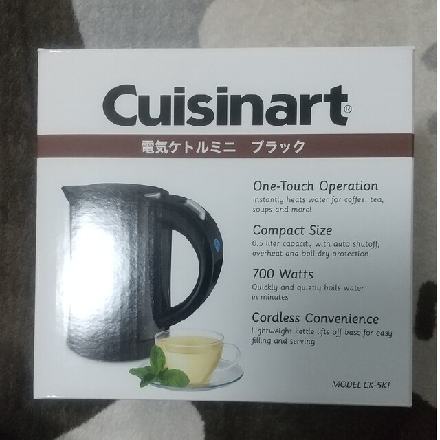 のんたん。様専用【新品未使用】Cuisinart 電気ケトルミニ CK-5KJ スマホ/家電/カメラの生活家電(電気ケトル)の商品写真