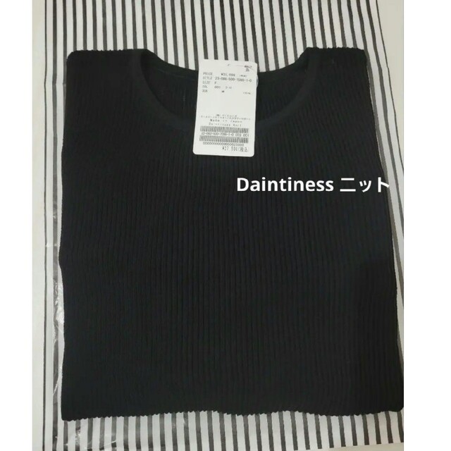 Daintiness ニット ドゥーズィエムクラス | lokomotivblog.hu