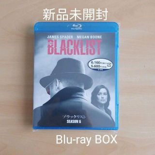 新品未開封★ブラックリスト シーズン6 コンプリートパック Blu-ray(TVドラマ)