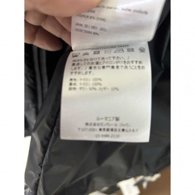 １０%値下❗️モンクレールダウンベスト size4 値下交渉歓迎