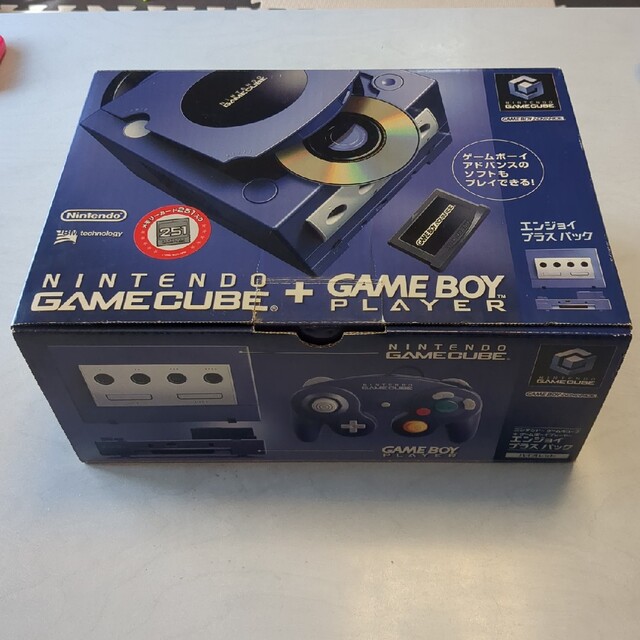 Nintendo NINTENDO GAMECUBE エンジョイプラスパック-V