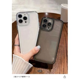 iPhone12ケース 3個(iPhoneケース)