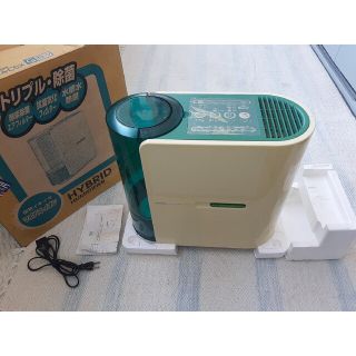 東芝 加湿器/除湿機の通販 77点 | 東芝のスマホ/家電/カメラを買うなら