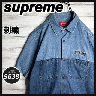 M Supreme 2-Tone Denim S/S Shirt Blue 青