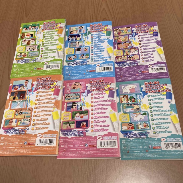 クレヨンしんちゃん - クレヨンしんちゃん 第10期シリーズTV版傑作選 全12巻 DVDの通販 by s shop|クレヨンシンチャンならラクマ クレヨンしんちゃん - クレヨンしんちゃん 第10期シリーズTV版傑作選 全12巻 DVDの通販 by s shop|クレヨンシンチャンならラクマ