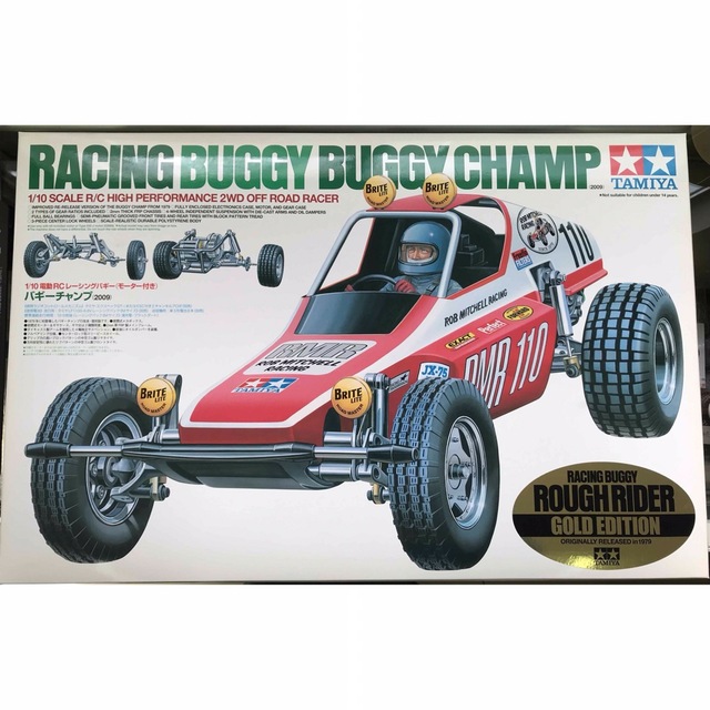 タミヤ 限定 1/10電動RCカー バギーチャンプ ゴールドエディション
