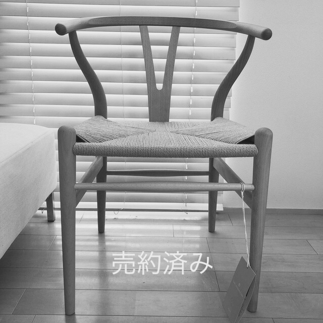 安い 販売 新品 CH24 Yチェア ビーチ オイルフィニッシュ 349999.65円