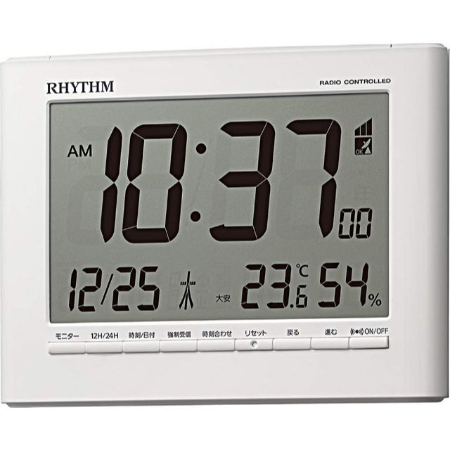 メイルオーダー RHYTHM リズム時計 電波時計 置き時計